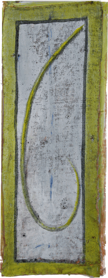 haar_(35x90cm).gif