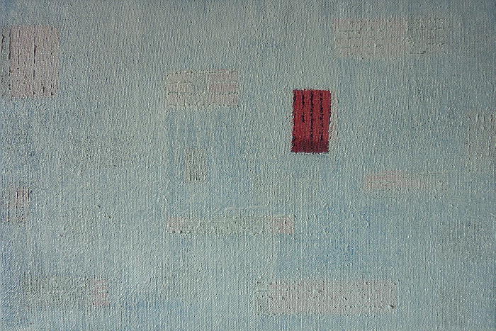 jute30b_x.jpg